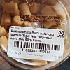 Бойлы Rhino Baits balanced wafters Tiger Nut  тигровый орех 8мм 60гр банка: отзывы