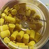 Бойлы Rhino Baits balanced wafters Pineapple ананас+N-Butyric 8мм 60гр банка: отзывы