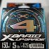 Шнур YGK X-Braid Upgrade X4 150м PE 0,25: отзывы