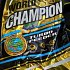 Прикормка Dunaev-World Champion 1кг turbo feeder: отзывы