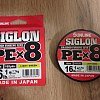 Шнур Sunline Siglon PEх8 light green 150м 1,0 16lb: отзывы