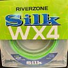 Шнур Riverzone Silk WX4 PE 3,0 150м Green: отзывы