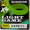 Шнур Riverzone Light Game X4 PE 0,6 150м 5,0кг yellow: отзывы