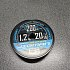 Шнур YGK X-Braid Super jigman X4 200м PE 1,2 20lb 5 colors: отзывы