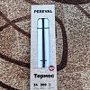 Термос Pereval HB-500 500мл: отзывы