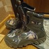 Ботинки Taigan Elk realtree edge: отзывы