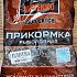 Прикормка MINENKO Плотва cool water: отзывы