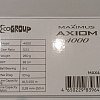 Катушка Maximus Axiom 4000 5+1: отзывы