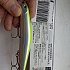 Воблер Zipbaits Orbit 130SP SR цв205R: отзывы