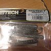 Приманка Keitech виброхвост Swing impact 3" 416 silver flash minnow: отзывы
