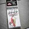 Блесна Berkley Ags Chisai 2,8гр Edge Stripe Gold/Fuschia/Gold: отзывы