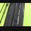 Удилище Daiwa Emcast Carp 10ft 3lb: отзывы