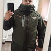 Костюм-поплавок Shaman Rescuer II New -45 олива: отзывы