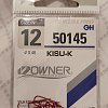 Крючки Owner одинарные 50145 №12: отзывы