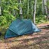 Палатка PerevalPro Base Dome 2: отзывы