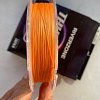 Шнур Riverzone Thunder X9 150м PE 2,0 30lb orange: отзывы