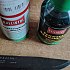 Масло оружейное Ballistol spray 25мл: отзывы