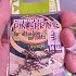 Крепление для приманки Hitfish Centering pin spring M 15шт: отзывы
