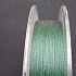 Шнур Nautilus Pro Feeder Braid 150м 0,14мм 6,8кг 15lb dark green: отзывы