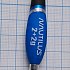 Поплавок Nautilus Waggler WR16 2+2гр: отзывы