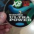 Шнур Riverzone Ultra Power X8 PE 0,6 150м 5,2кг blue: отзывы