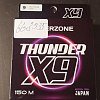 Шнур Riverzone Thunder X9 150м PE 9,0 100lb olive: отзывы