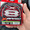 Шнур YGK X-Braid Cord X8 150м PE 0,3: отзывы