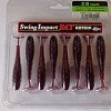 Приманка Keitech виброхвост Swing impact fat 2,8" EA03 grape: отзывы