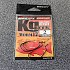 Крючки Decoy Worm 17 №2 9шт: отзывы