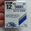 Крючки Owner 50001 №12: отзывы
