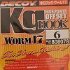 Крючки Decoy Worm 17 №6 9шт: отзывы