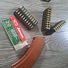 Патрон 7,62х39 БПЗ FMJ 12,7 Subsonic лак: отзывы