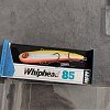 Воблер Frapp WhipHead Vib 85 24гр цв.04: отзывы