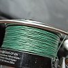 Шнур Nautilus X4 Feeder Braid Dark Green 150м 0,14мм 9,1кг: отзывы