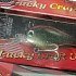 Воблер Lucky Craft Clutch MR 0096 900 MJ Green: отзывы