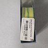 Шнур Riverzone Sakai X8 PE 1.5 150м Green: отзывы