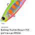 Воблер TsuYoki Bosun 75S раттлин цв AM006: отзывы