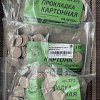 Прокладка Военохот 12к на дробь уп.300шт: отзывы