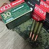 Патрон 5,45х39 БПЗ FMJ BT 4,2г лак 1/30: отзывы