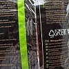 Прикормка F-FISHING CARP слива 1кг: отзывы