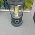 Фонарь Pereval BT-PL4072 кемпинговый 1000 Lumens: отзывы