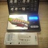 Приманка Ecopro VIB Sandra-M 85мм 19гр 033 Night Canary: отзывы