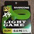 Шнур Riverzone Light Game X4 PE 0,6 150м 5,0кг yellow: отзывы