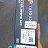 Термобелье Taigan Silver Active set black  ( р.XL ): отзывы