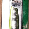 Блесна Daiwa Chinook S 17гр green chart yamame: отзывы