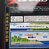 Шнур YGK X-Braid Cord X8 150м PE 0,5: отзывы