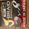 Шнур Daiwa J-braid expedition×8e 0,06мм-150м Sмash orange: отзывы
