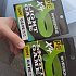 Шнур Riverzone Light Game X4 PE 0,6 150м 5,0кг yellow: отзывы