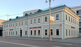 Москва, ул.Садовническая 29, п.10