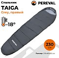 Спальник Pereval Taiga Grey -18° правый